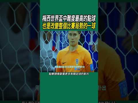 巴萨或难破,薪资均衡,亚马尔续约,雪缘园足彩比分网,足球赛事比分,足球比赛数据,足球赛事资讯,足球赛事平台