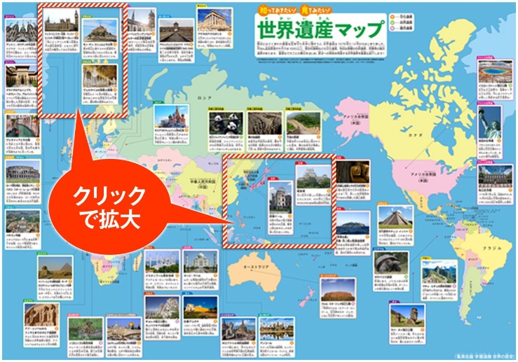 亚洲冰雪情,友谊长存传,千古,雪缘园足彩比分网,足球赛事比分,足球比赛数据,足球赛事资讯,足球赛事平台