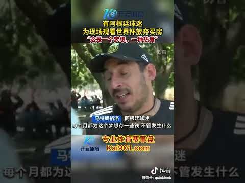 神户胜利船,迎战京都不,死鸟赛前分,雪缘园足彩比分网,足球赛事比分,足球比赛数据,足球赛事资讯,足球赛事平台