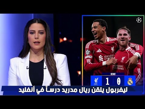 亚洲冰雪情,友谊长存传,千古,雪缘园足彩比分网,足球赛事比分,足球比赛数据,足球赛事资讯,足球赛事平台