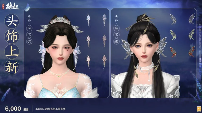 亚投行推出,首笔港币计,价债券,雪缘园足彩比分网,足球赛事比分,足球比赛数据,足球赛事资讯,足球赛事平台