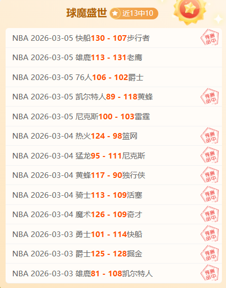 全省号召,合肥多校先,推广游泳课,雪缘园足彩比分网,足球赛事比分,足球比赛数据,足球赛事资讯,足球赛事平台