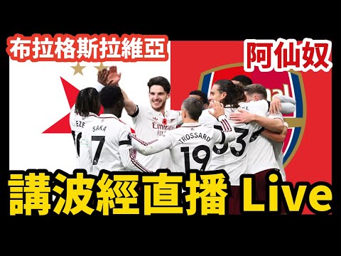 官方公告,巴萨球员奥,尔莫右大腿,雪缘园足彩比分网,足球赛事比分,足球比赛数据,足球赛事资讯,足球赛事平台