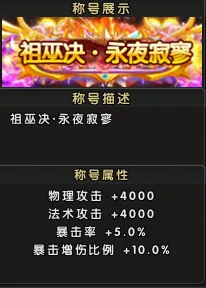 太阳报,揭露,西蒙尼在国,雪缘园足彩比分网,足球赛事比分,足球比赛数据,足球赛事资讯,足球赛事平台