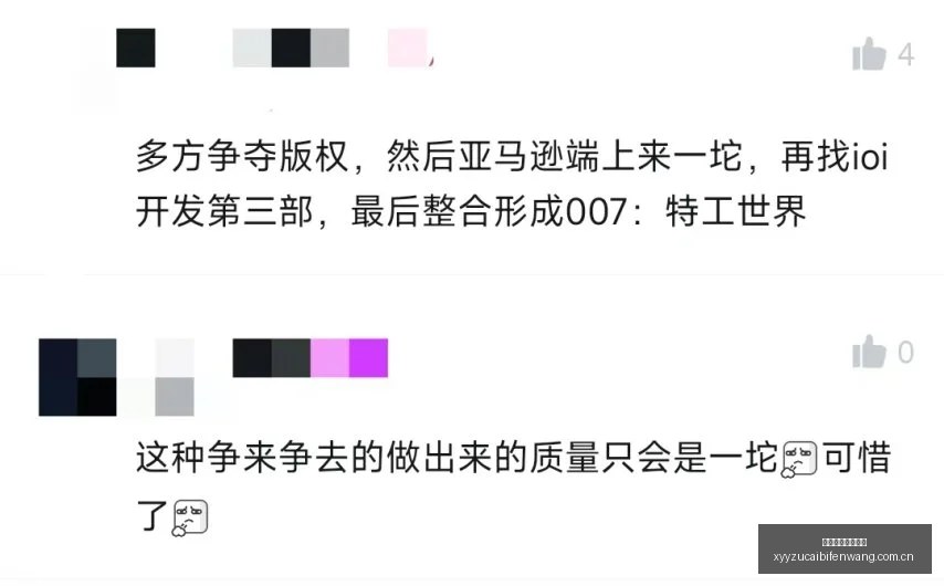 前瞻,澳墨女足友,谊赛深度解,雪缘园足彩比分网,足球赛事比分,足球比赛数据,足球赛事资讯,足球赛事平台