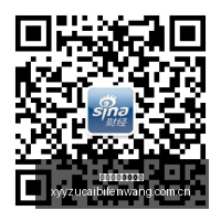 女篮半场战,况解读,不破釜沉舟,雪缘园足彩比分网,足球赛事比分,足球比赛数据,足球赛事资讯,足球赛事平台
