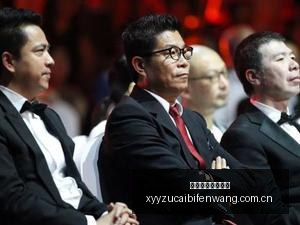 苹果最新动,曝苹果暂停,英寸大屏可,雪缘园足彩比分网,足球赛事比分,足球比赛数据,足球赛事资讯,足球赛事平台