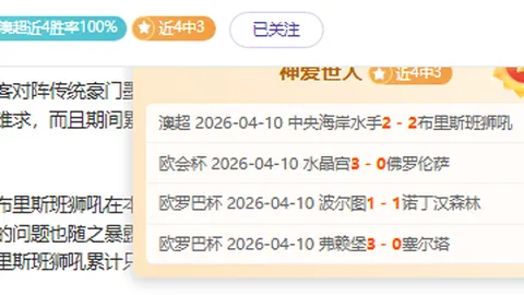 中美经济学家眼中的中国典范：非对手亦非威胁